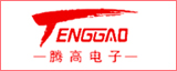 廣州宇龍騰高電子科技有限公司