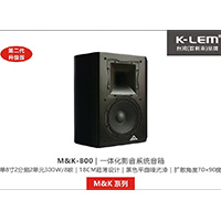 K-LEMͥӰԺ:M&K-800