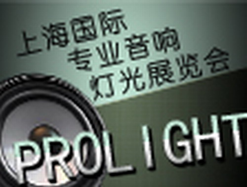 2013ϺHIչ[[}]