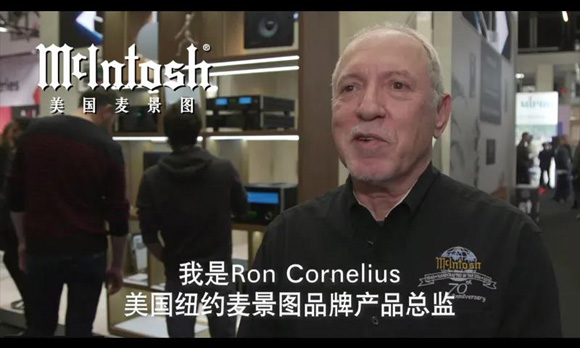 ҕlLƷƲ(hu)ͣMcintoshDa(chn)ƷO(jin)Ron Cornelius