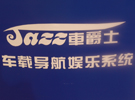 2010V݇H܇bIչ--푾W}