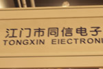 Ї(gu)x܇Ʒչ[(hu)