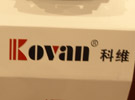 第五屆中國(guó)義烏汽車用品零配件展覽會(huì)