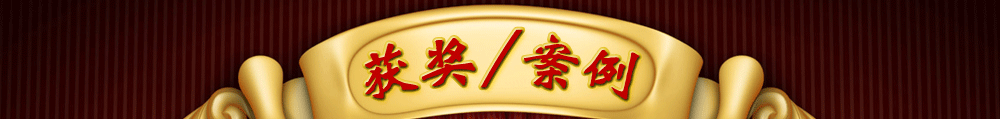 2012IИIȱPc,Ʒ,,Ʒ,,@Ʒ/Ʒ