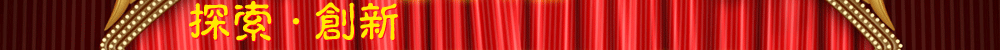 2012IИIȱPc,Ʒ,,Ʒ,,@Ʒ/Ʒ