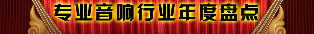 2012IИIȱPc,Ʒ,,Ʒ,,@Ʒ/Ʒ
