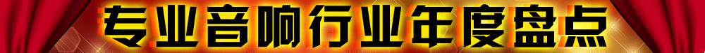 2012I(y)ИI(y)ȱPc(din),Ʒ,,Ʒ,,@(jing)Ʒ/Ʒ