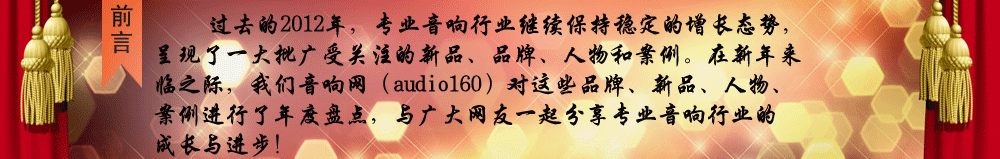 2012I(y)ИI(y)ȱPc(din),Ʒ,,Ʒ,,@(jing)Ʒ/Ʒ