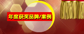 2012I(y)ИI(y)ȱPc(din),Ʒ,,Ʒ,,@(jing)Ʒ/Ʒ