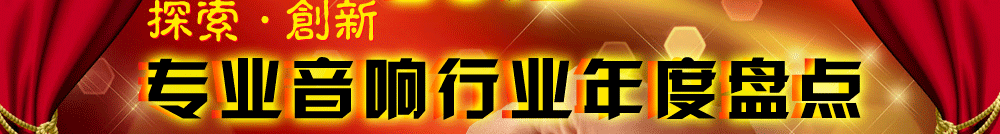 2012푾WPעƷ}