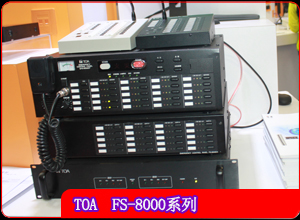 TOAƷ¡PALM EXPO 2013 