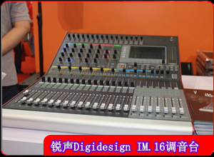 JyƷPALM EXPO 2013չ[ 