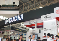 RϵЮaƷPALM 2013չςܲĿ 